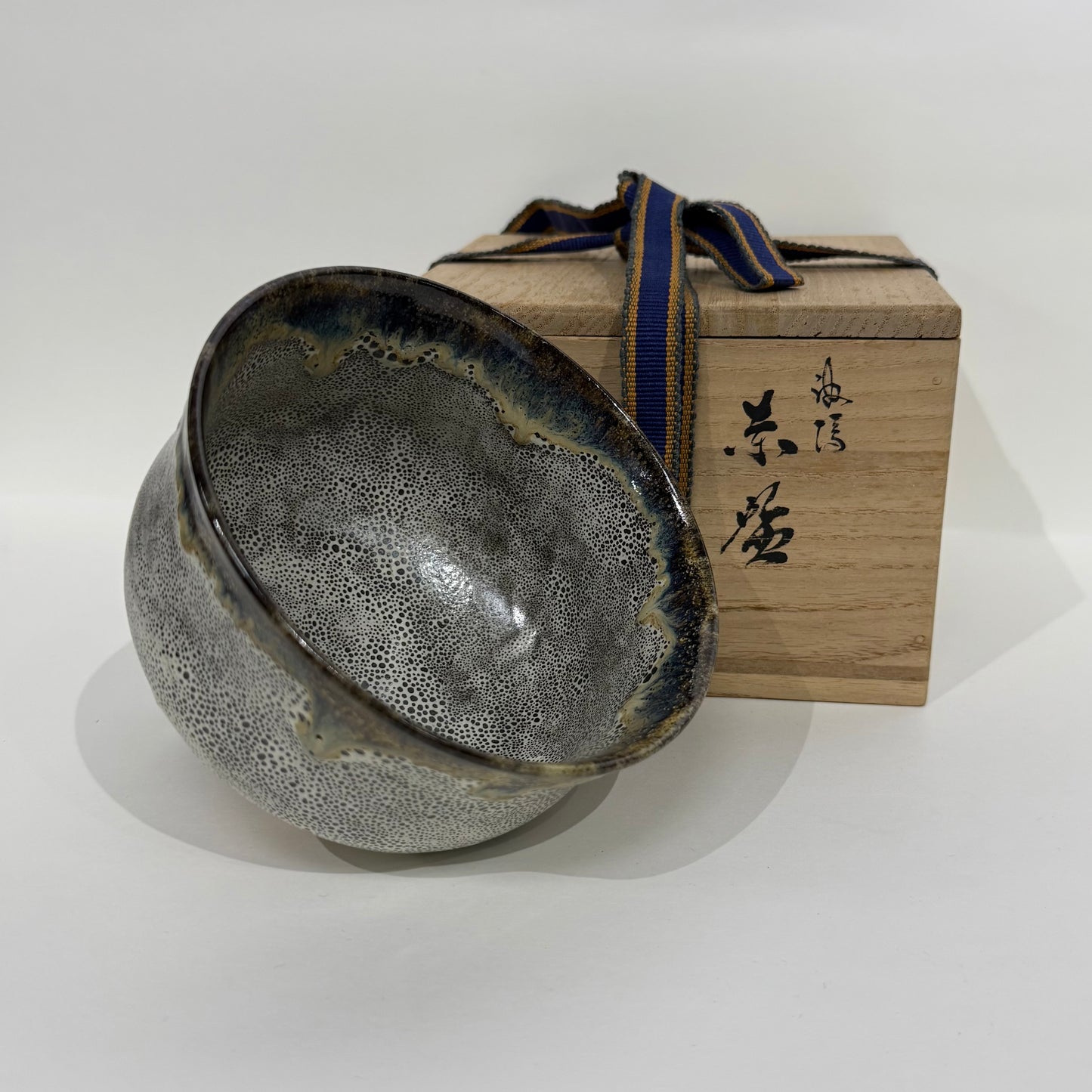 SBKTB104 湖西焼 北村祥鳳造 油滴茶碗