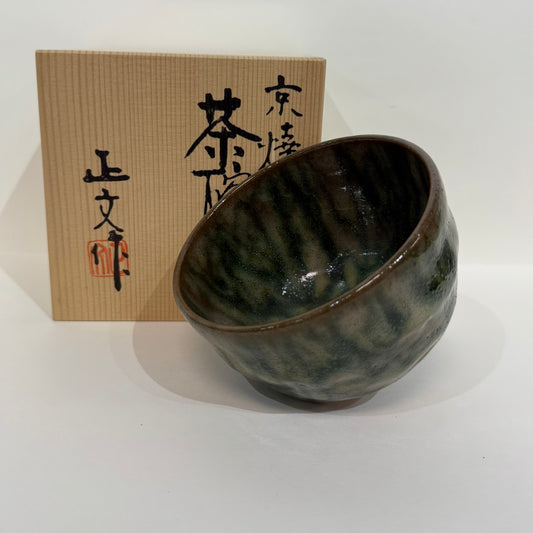 SBKTB59 正文作 京燒茶碗