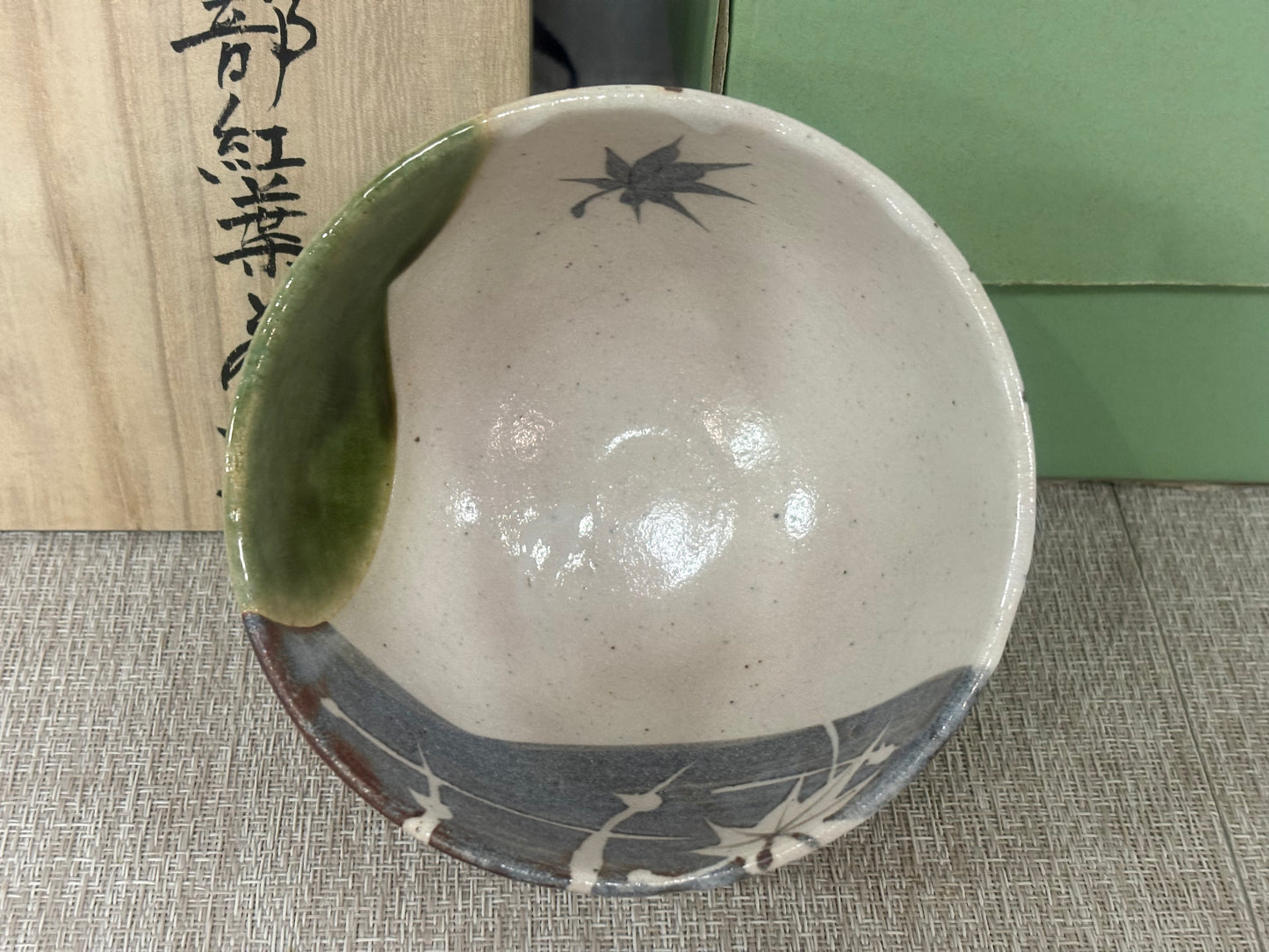 SBKTB161 玉山造 織部茶碗 紅葉 美濃燒