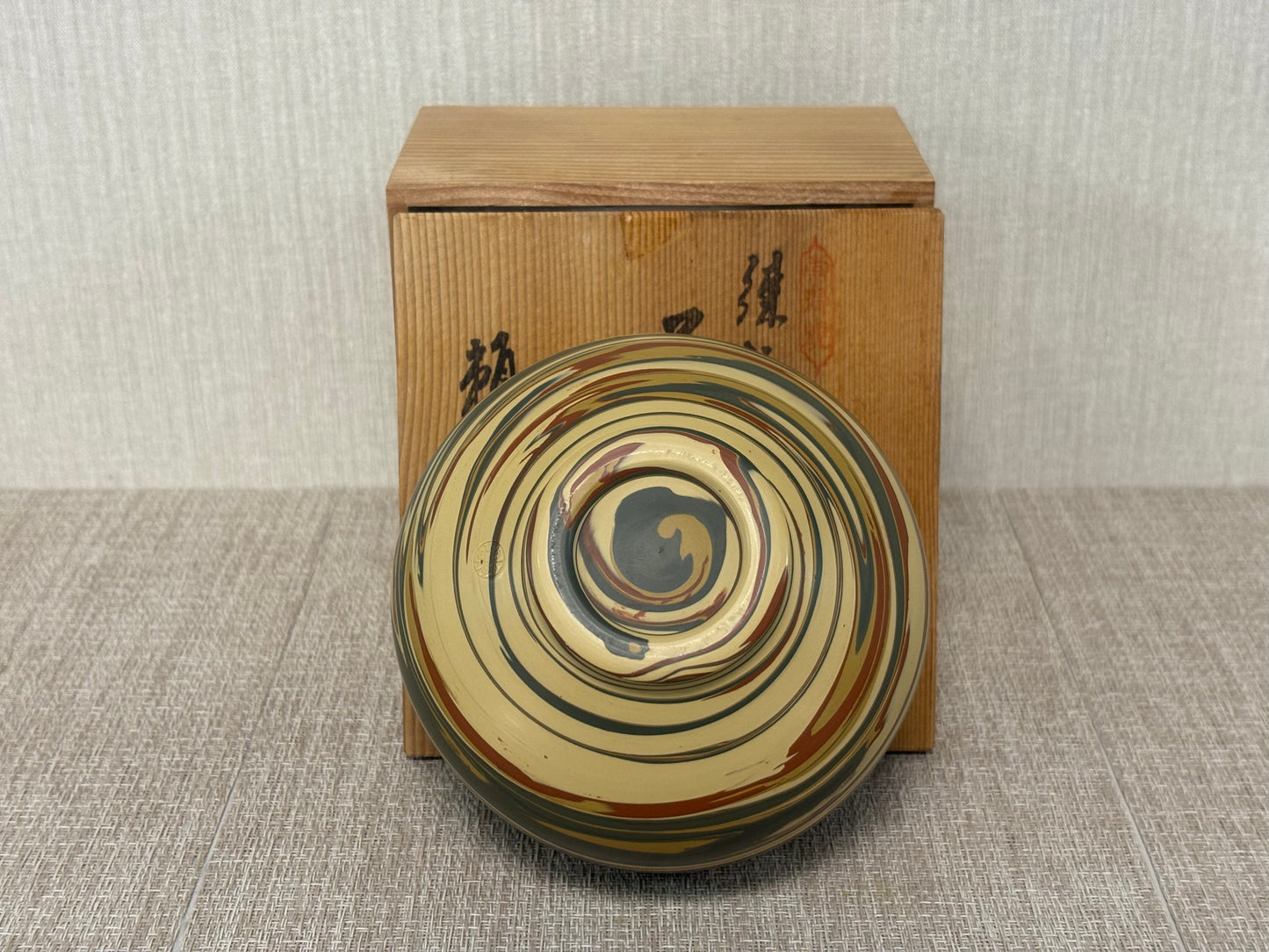 SBKTB146 常滑焼 昭萌造 練り上げ茶碗(保護箱付)