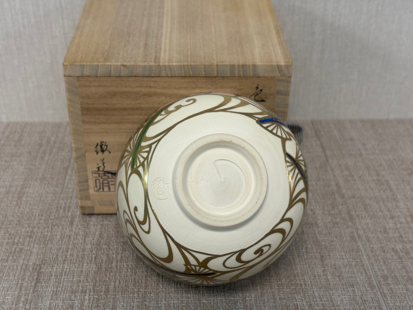 SBKTB157 京焼 加藤徹造 金彩色絵 扇面流水 茶碗