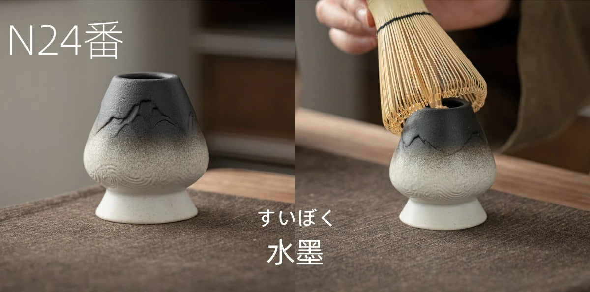 TEANAGOO 茶筅立【多款】