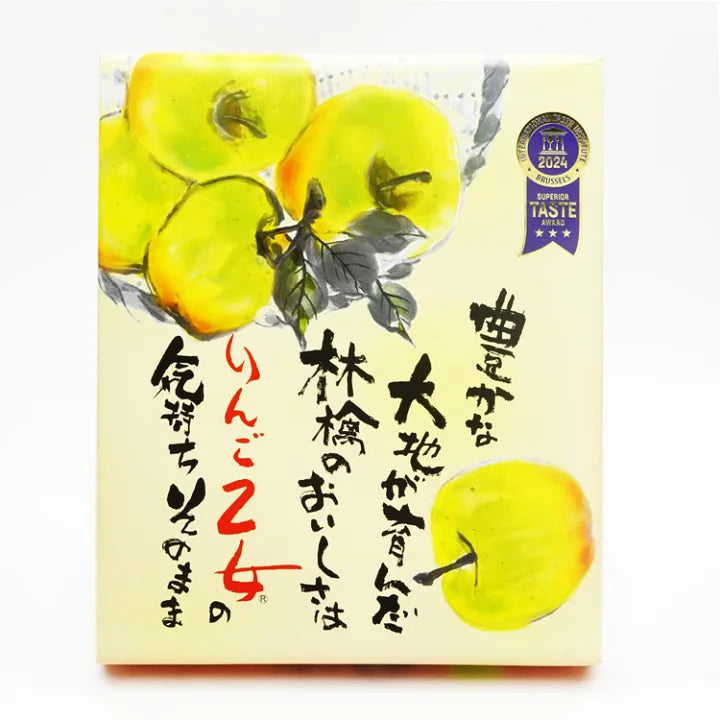 《新年送禮》信州長野 蘋果乙女 蘋果煎餅 和菓子【16入】