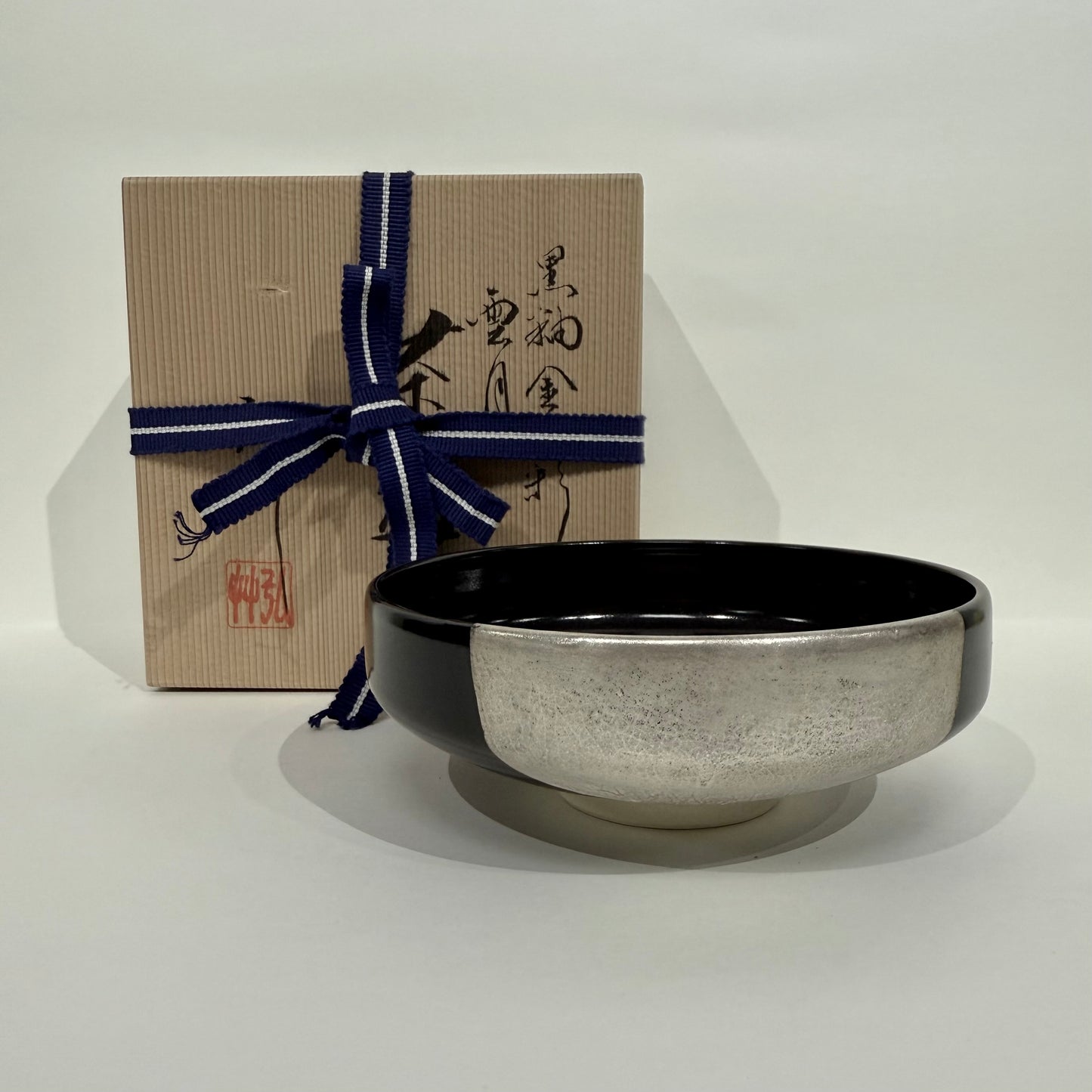 SBKTB103 京焼　弘艸造　黒釉金銀彩雲月茶碗