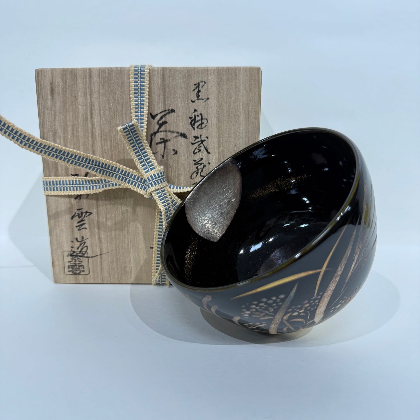 SBKTB131  黑釉武藏野 茶碗
