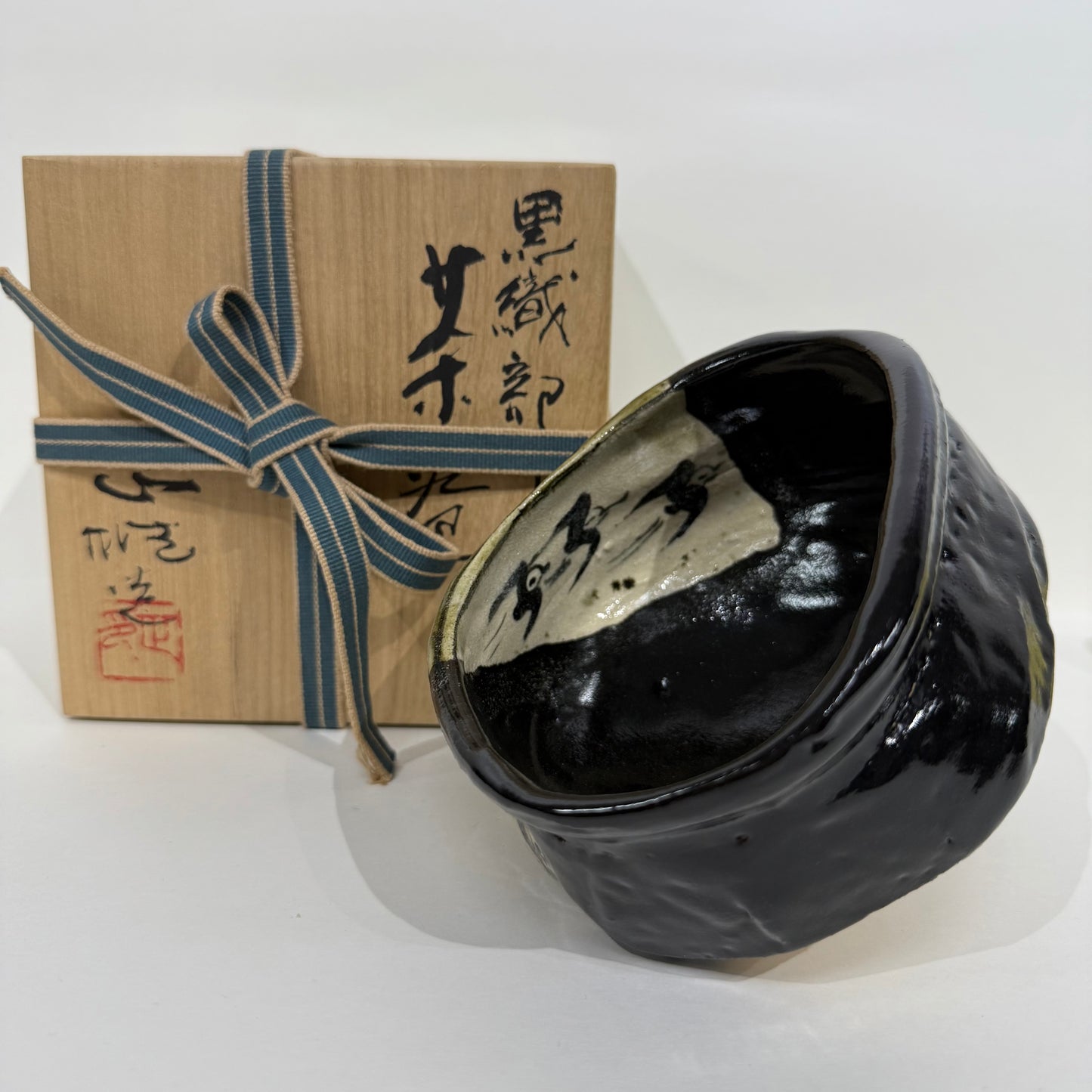 SBKTB73  黑織部 茶碗