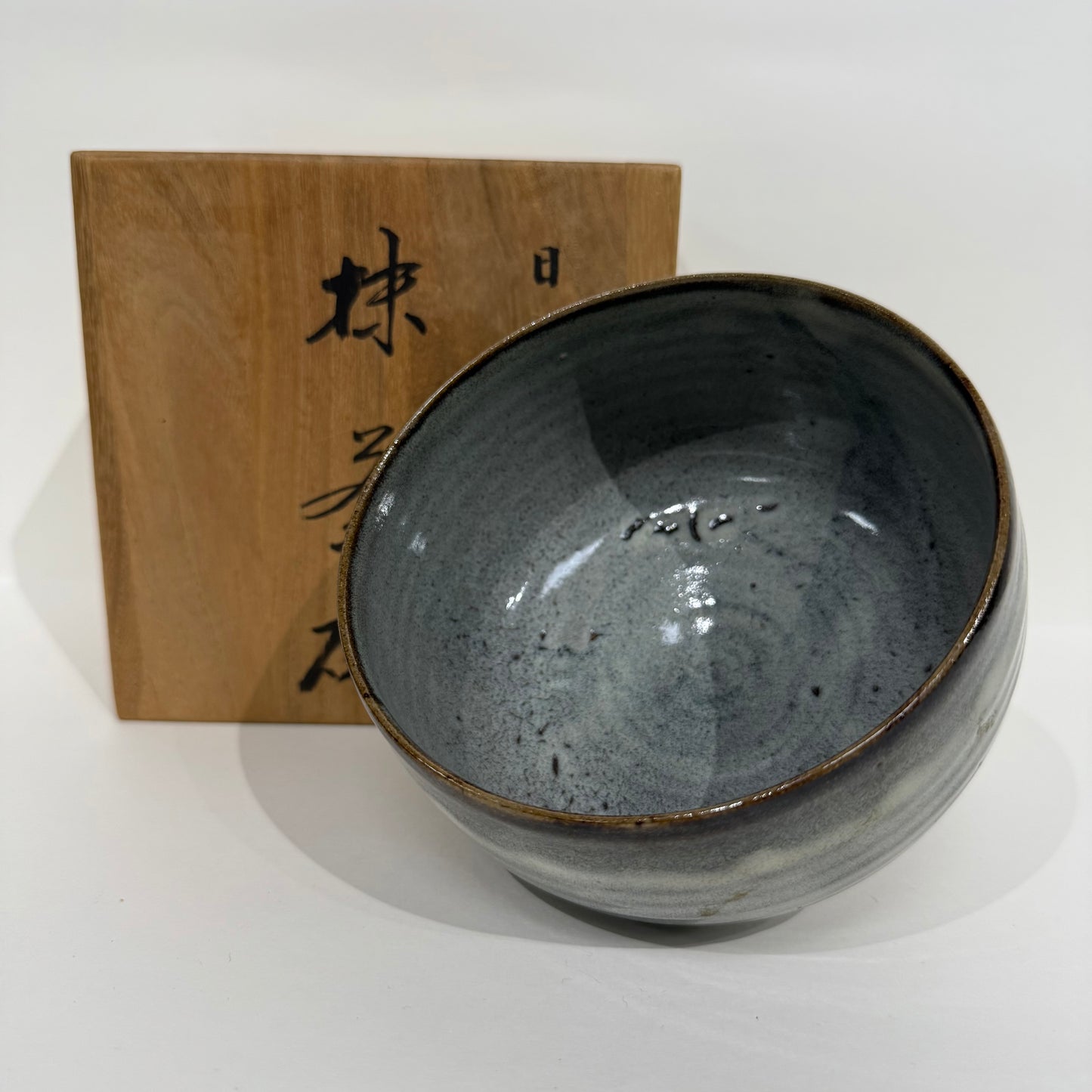SBKTB93(B)  日田燒 抹茶碗