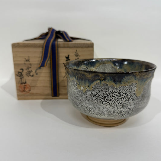 SBKTB104 湖西焼　北村祥鳳造　油滴茶碗