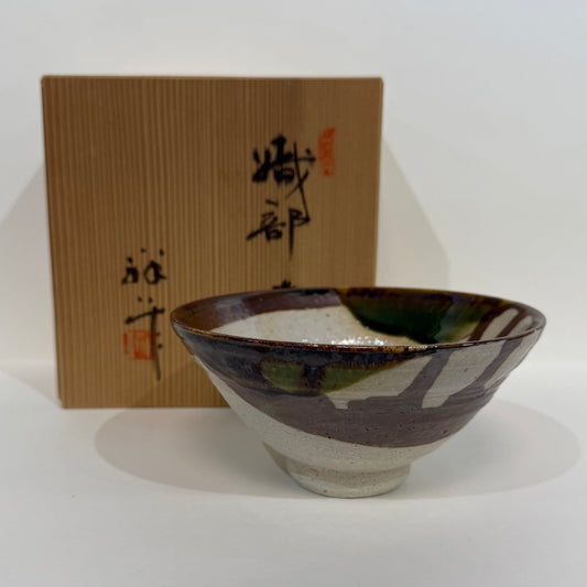 SBKTB96 谷口祥八造　織部茶碗