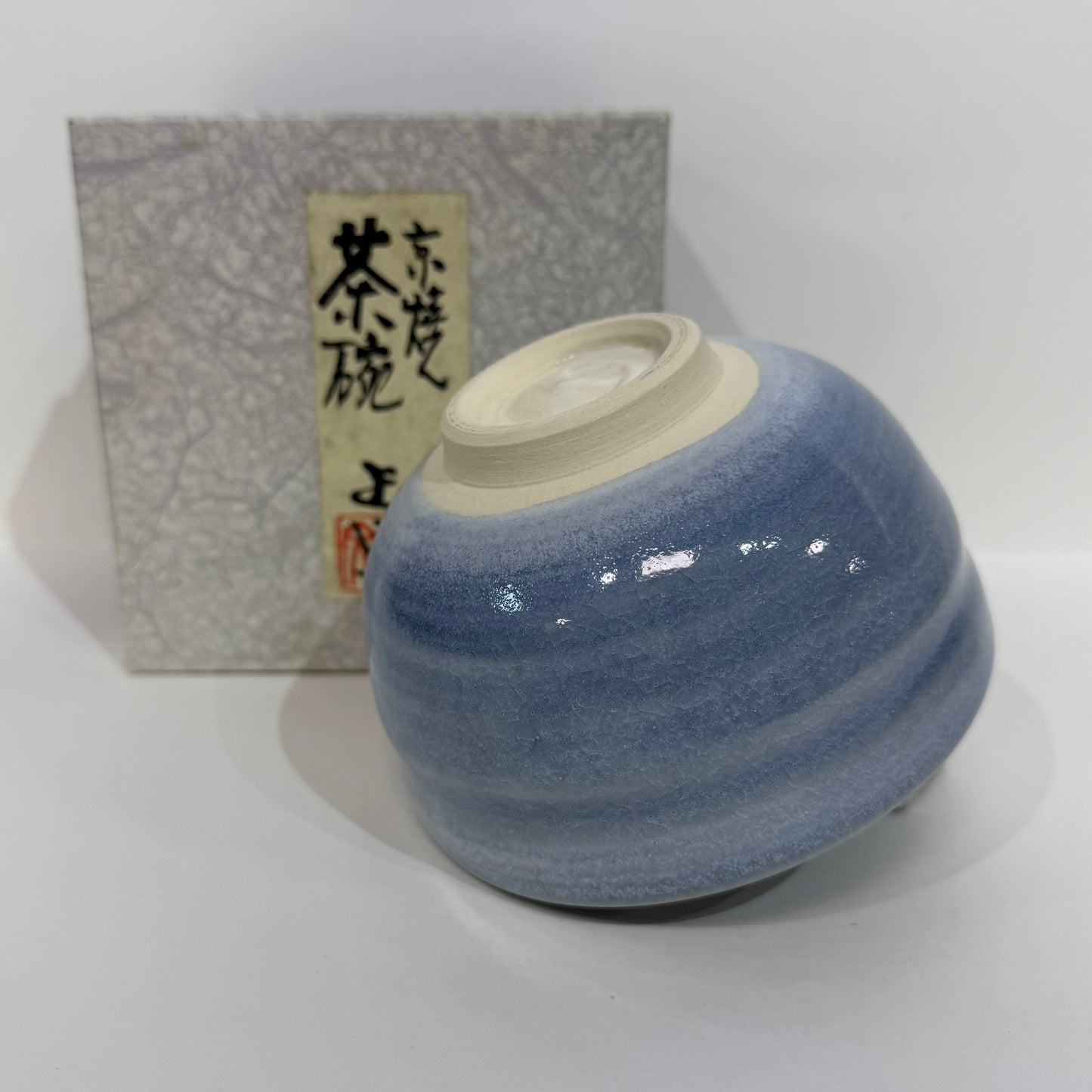SBKTB119  正文造 京燒茶碗