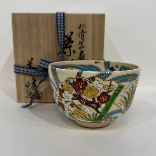 SBKTB115 京焼　上山善峰造　仁清写扇面流し茶碗