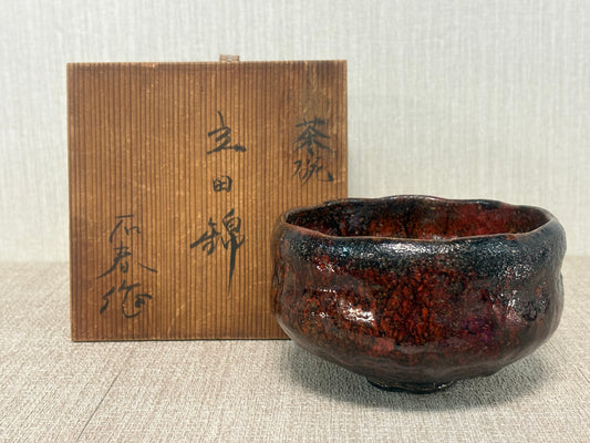 SBKTB158   加藤石春造　窯變 茶碗（保護箱付)