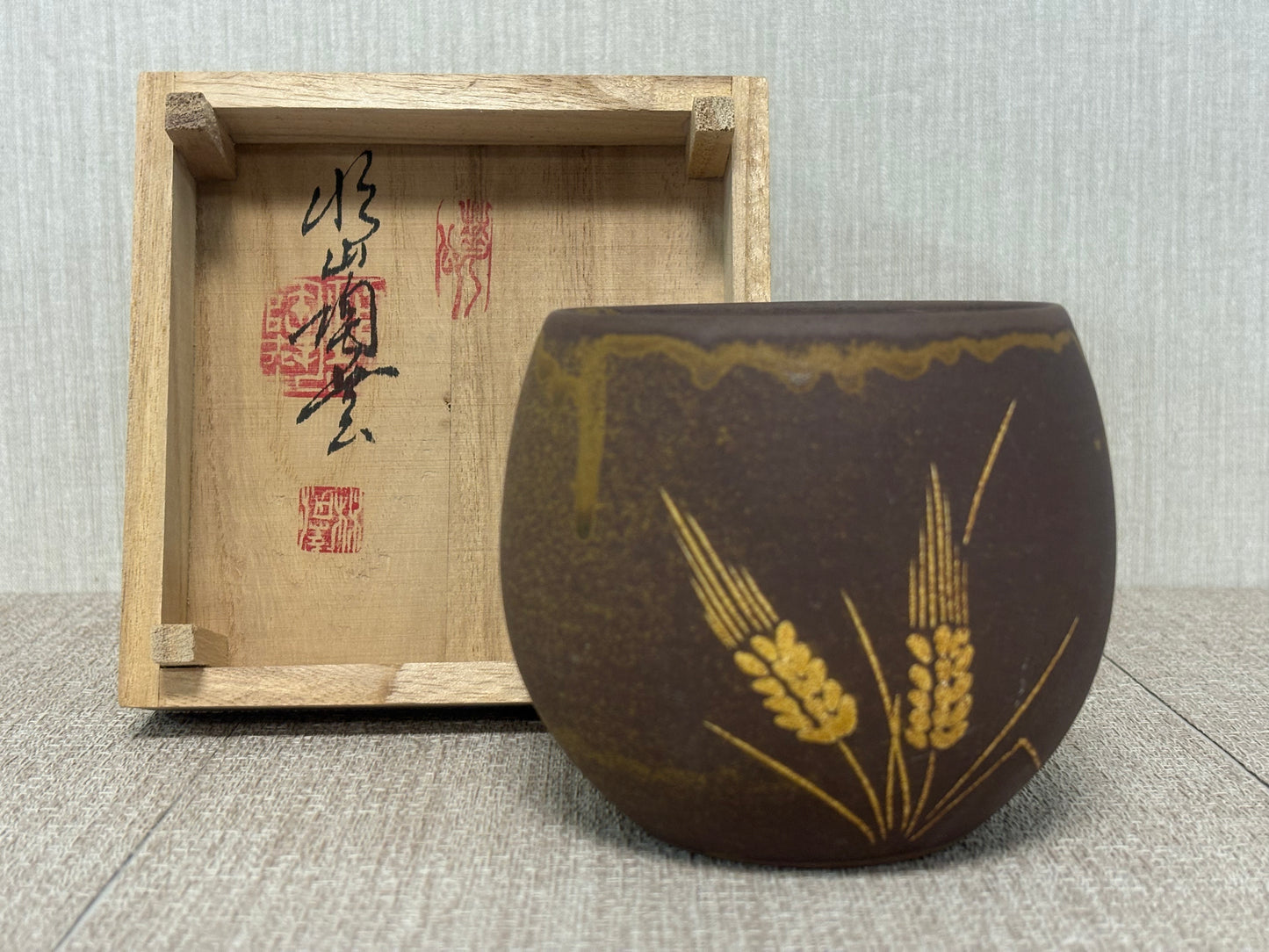 SBKTB160  作家物 金彩稻穗繪碗